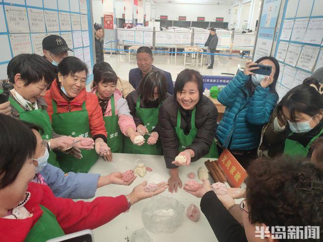 鼎鑫娱乐用户安全保护措施-青岛市北区举办家政服务业专场招聘会2200余岗位吸引近(图3)