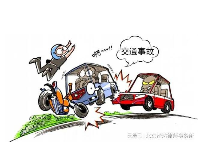 鼎鑫娱乐棋牌游戏规则说明-以案说法快递业务被外包快递分拣员受伤后谁来担责(图1)