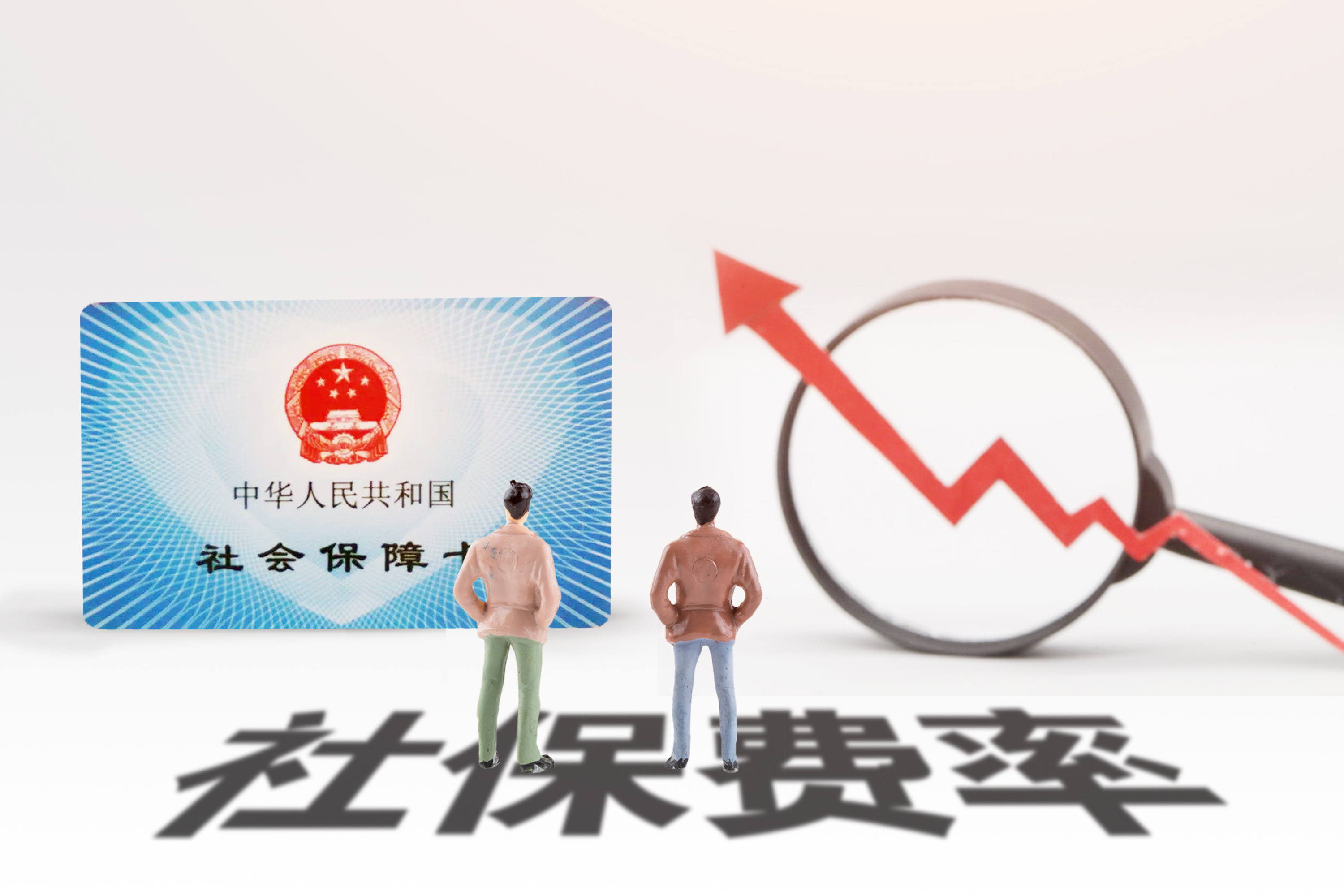 鼎鑫娱乐积分兑换规则-我市学校食堂和校外供餐单位挂“笑脸”标识