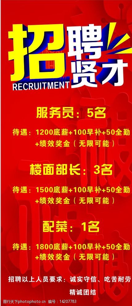 鼎鑫娱乐网页版使用教程-金融外包服务企业龙头：共1家！（202558）