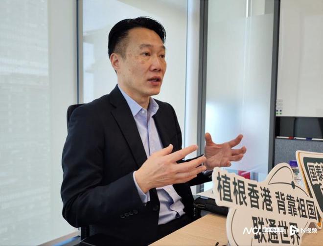 大湾区城市人力资源优势互补促发展再有港企来穗设科技分部(图1)